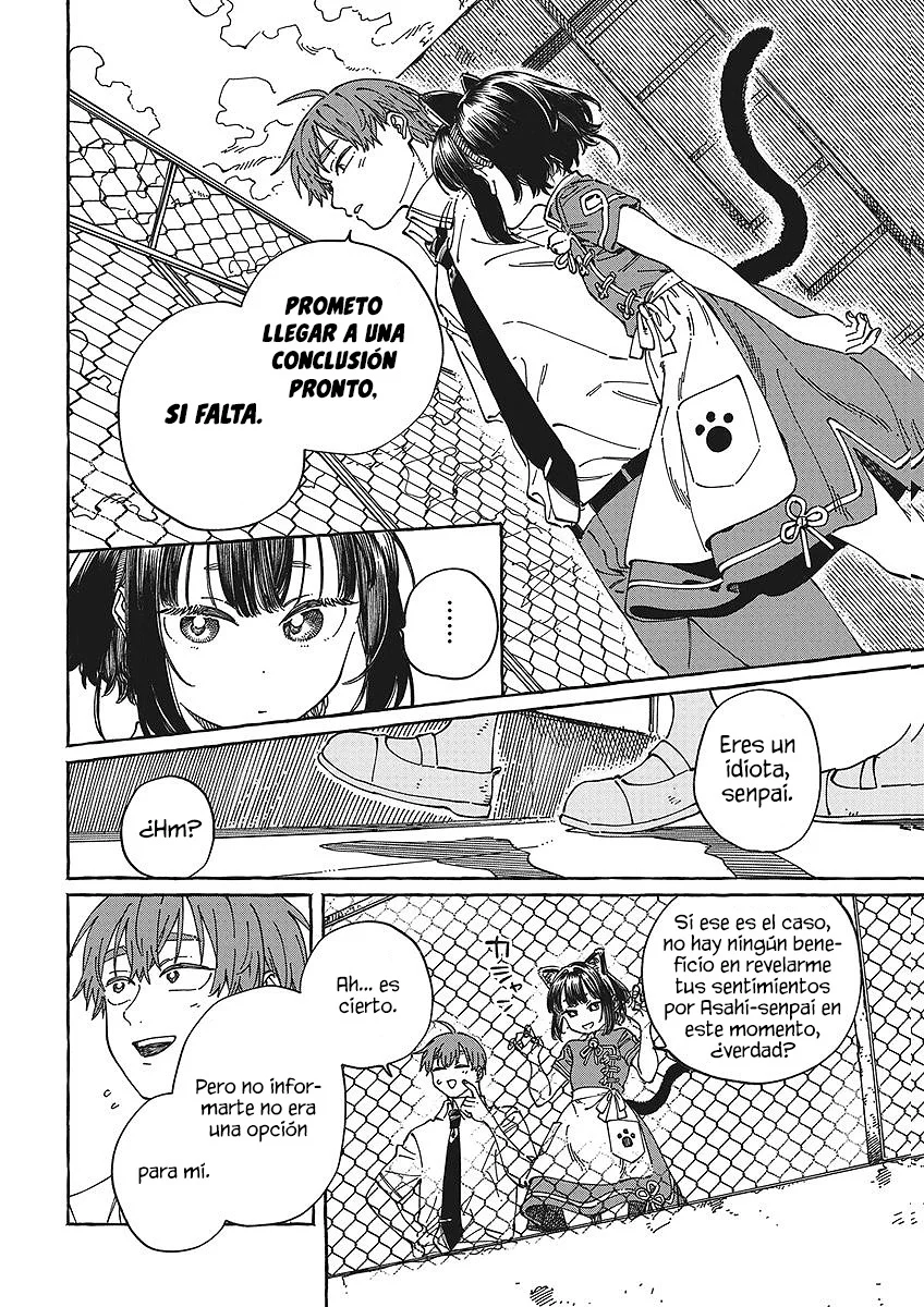 Boku no Suki na Hito ga Suki na Hito Capítulo 43 - Page 5
