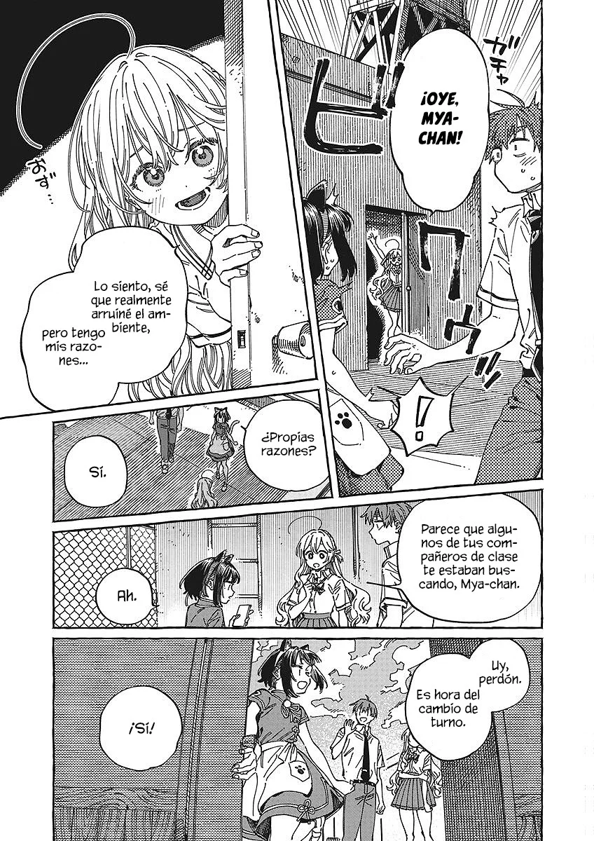 Boku no Suki na Hito ga Suki na Hito Capítulo 43 - Page 8