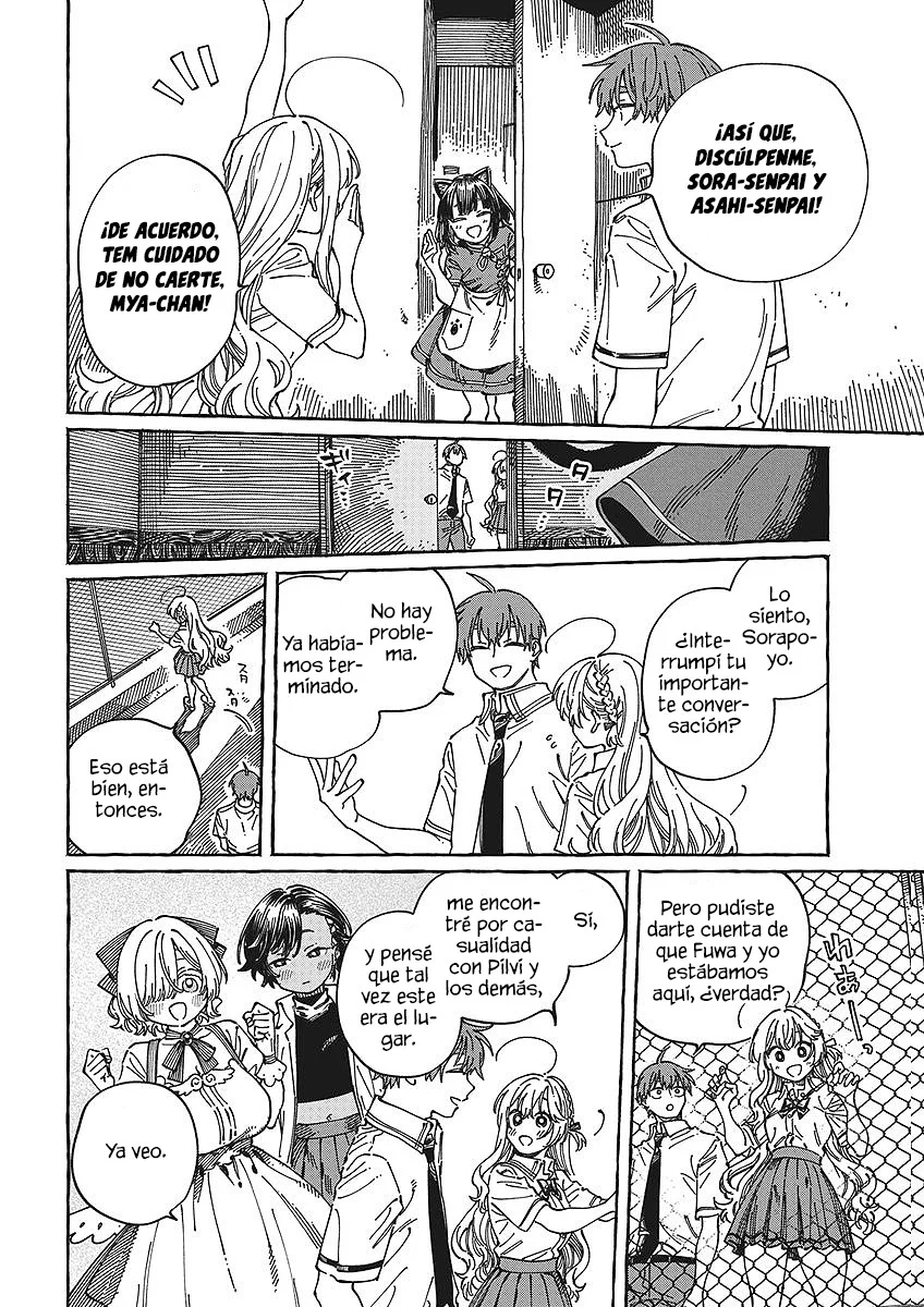 Boku no Suki na Hito ga Suki na Hito Capítulo 43 - Page 9