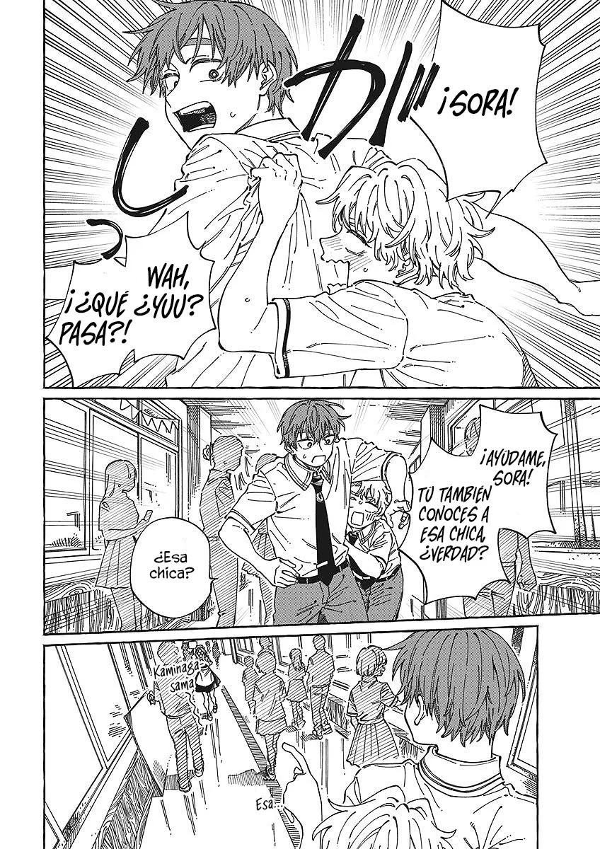 Boku no Suki na Hito ga Suki na Hito Capítulo 43 - Page 15