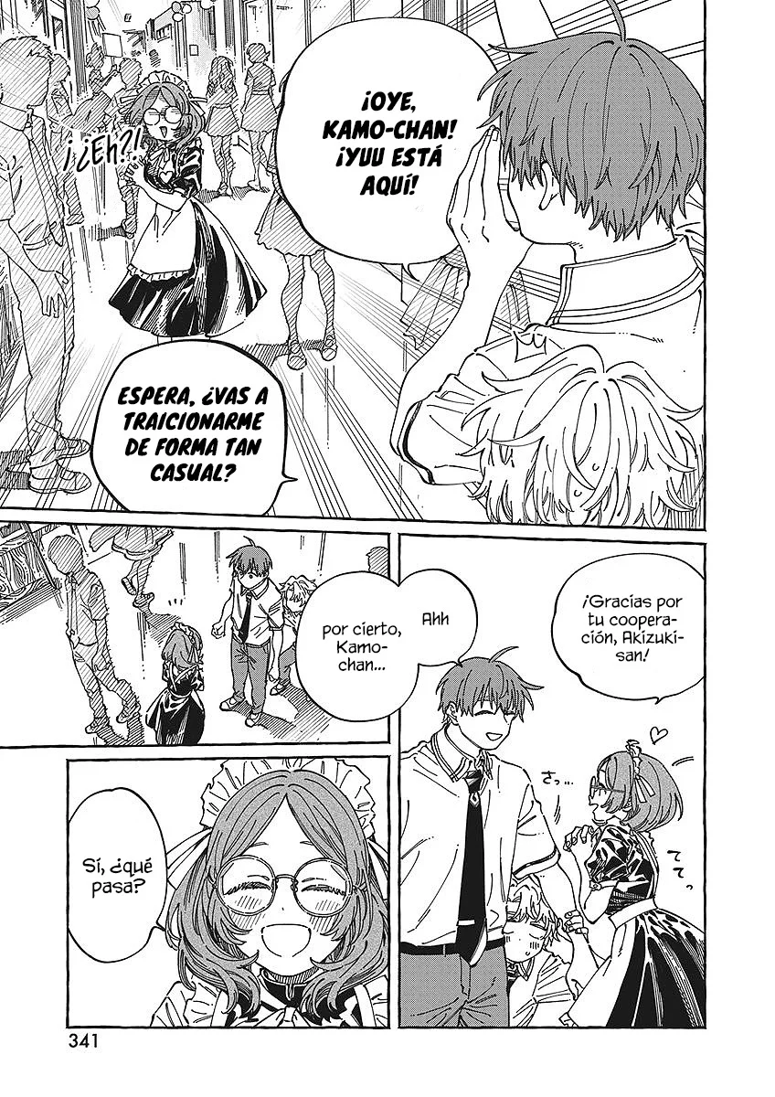 Boku no Suki na Hito ga Suki na Hito Capítulo 43 - Page 18