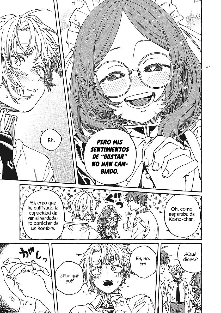Boku no Suki na Hito ga Suki na Hito Capítulo 43 - Page 20