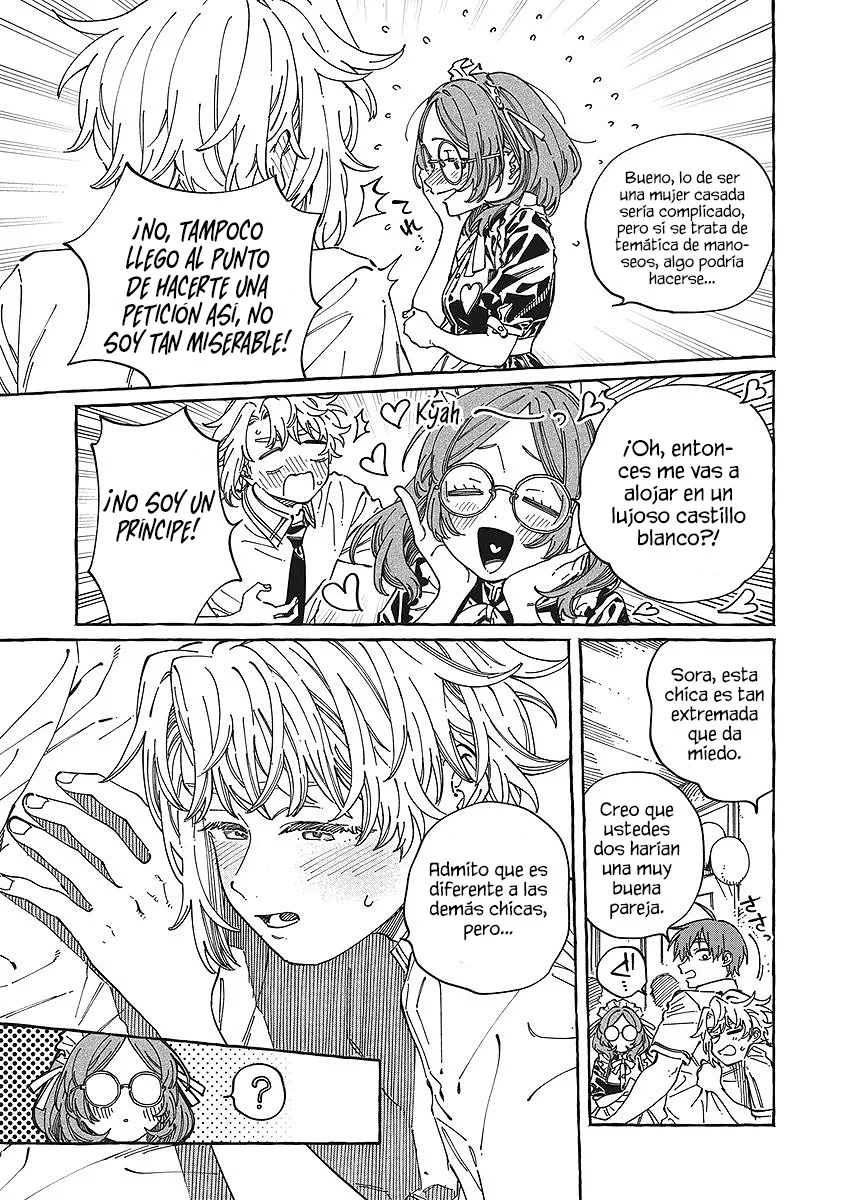Boku no Suki na Hito ga Suki na Hito Capítulo 43 - Page 22