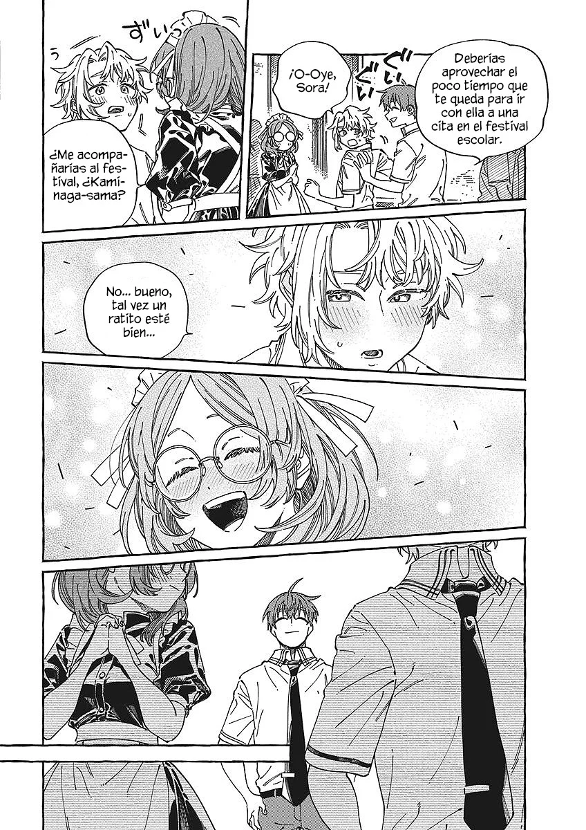 Boku no Suki na Hito ga Suki na Hito Capítulo 43 - Page 23