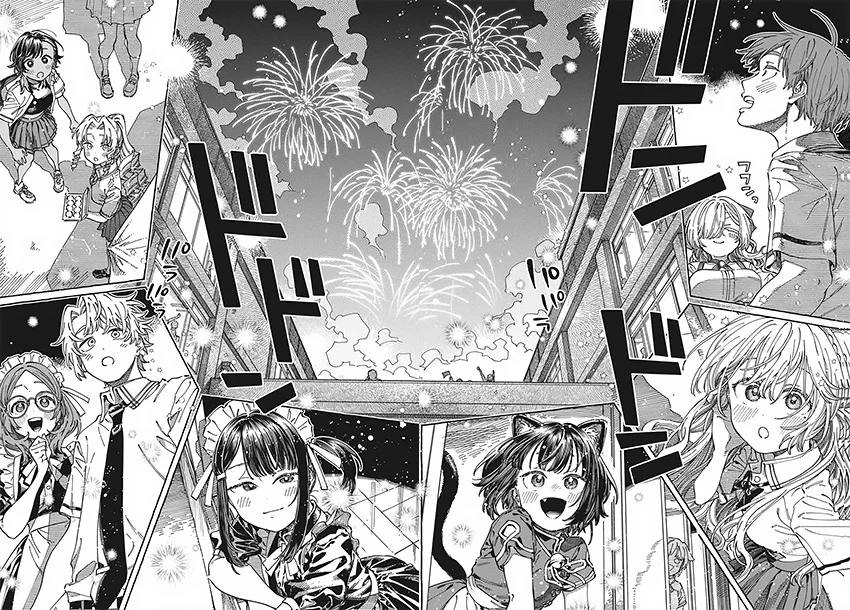 Boku no Suki na Hito ga Suki na Hito Capítulo 43 - Page 31