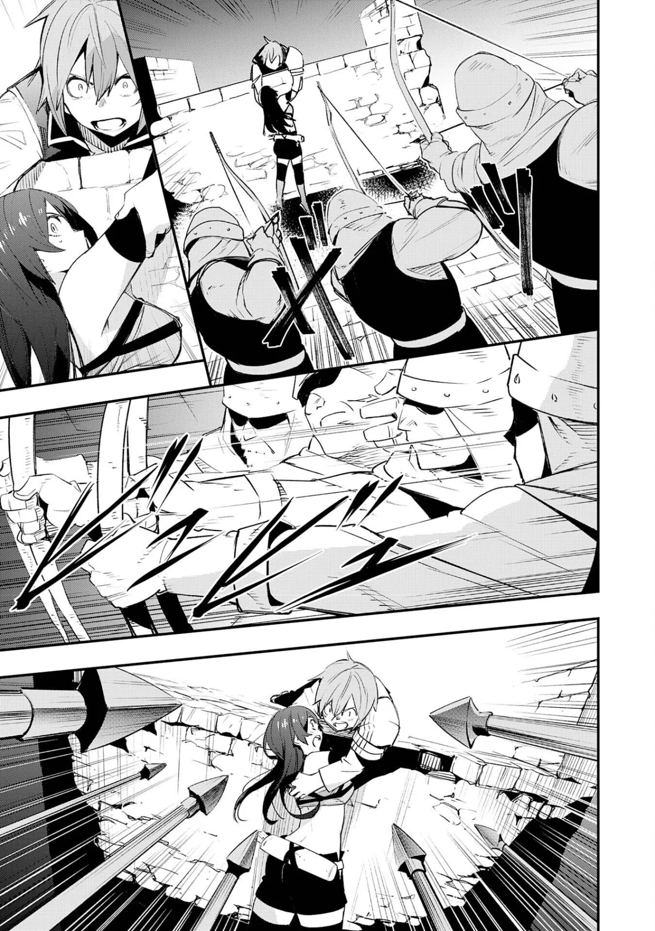 Skill Saisei to Hakai kara Hajimaru Saikyou Boukensha Life Capítulo 18 - Page 14