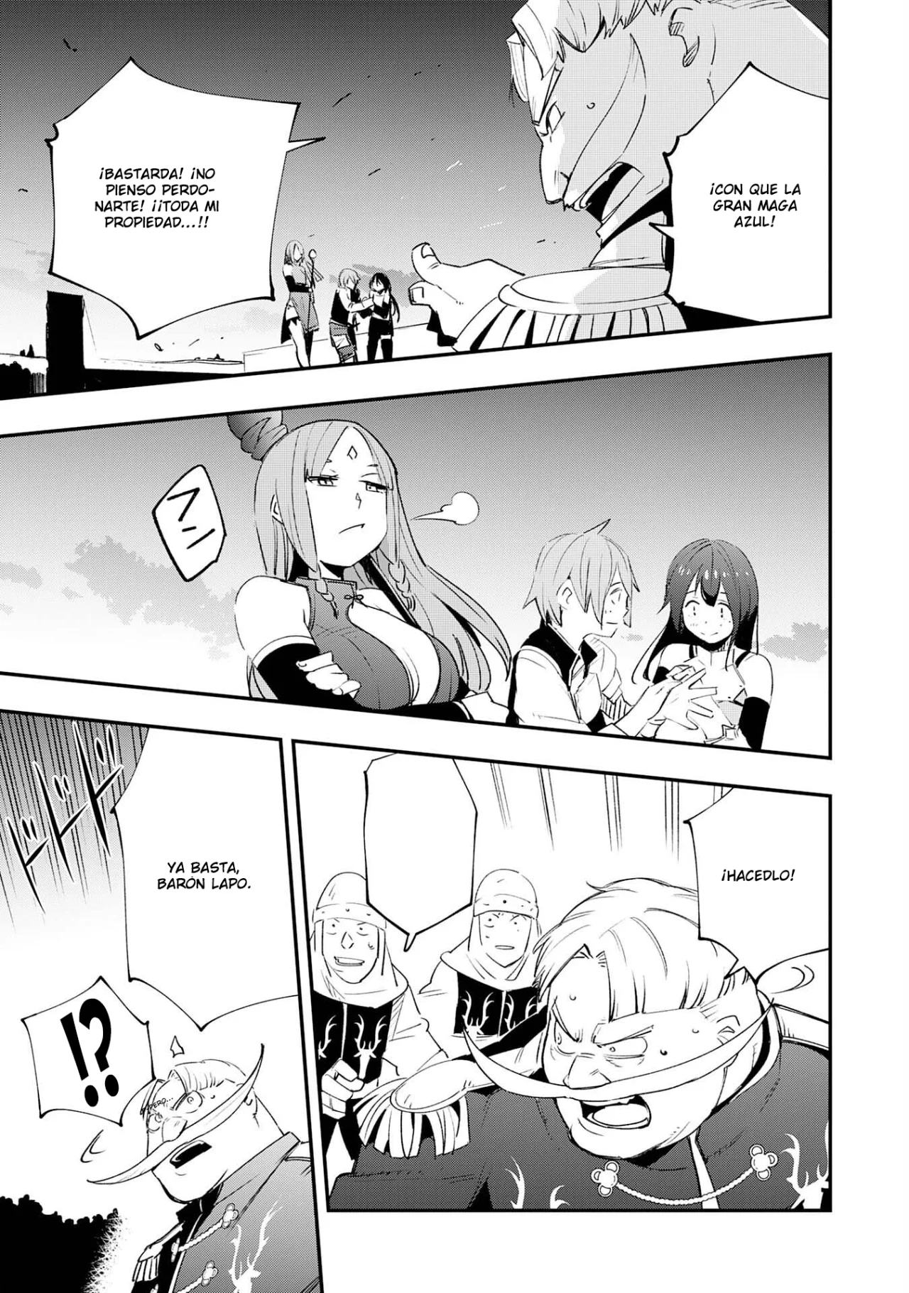 Skill Saisei to Hakai kara Hajimaru Saikyou Boukensha Life Capítulo 18 - Page 16