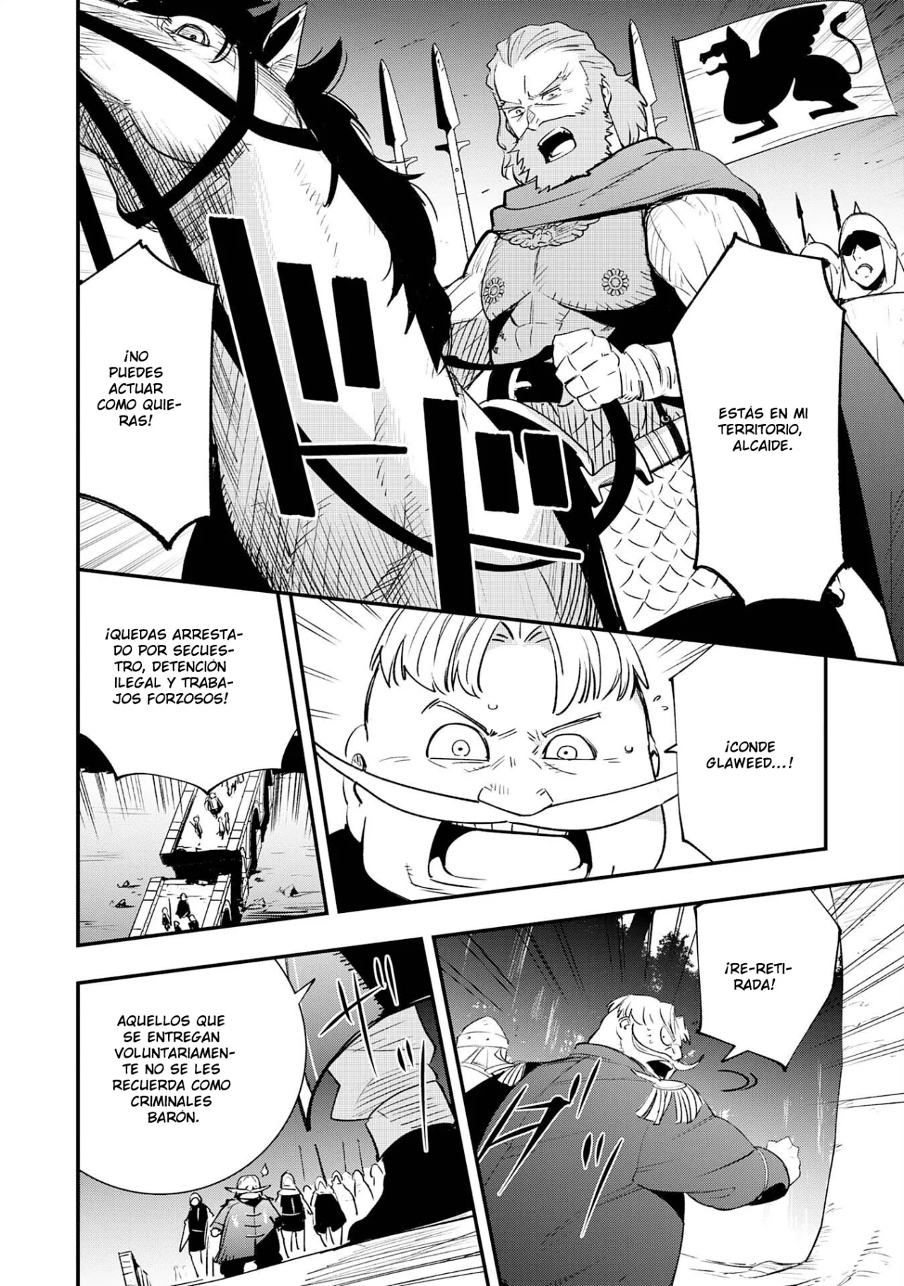 Skill Saisei to Hakai kara Hajimaru Saikyou Boukensha Life Capítulo 18 - Page 17