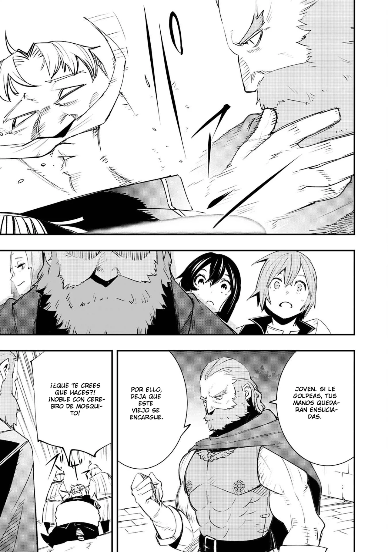 Skill Saisei to Hakai kara Hajimaru Saikyou Boukensha Life Capítulo 18 - Page 20