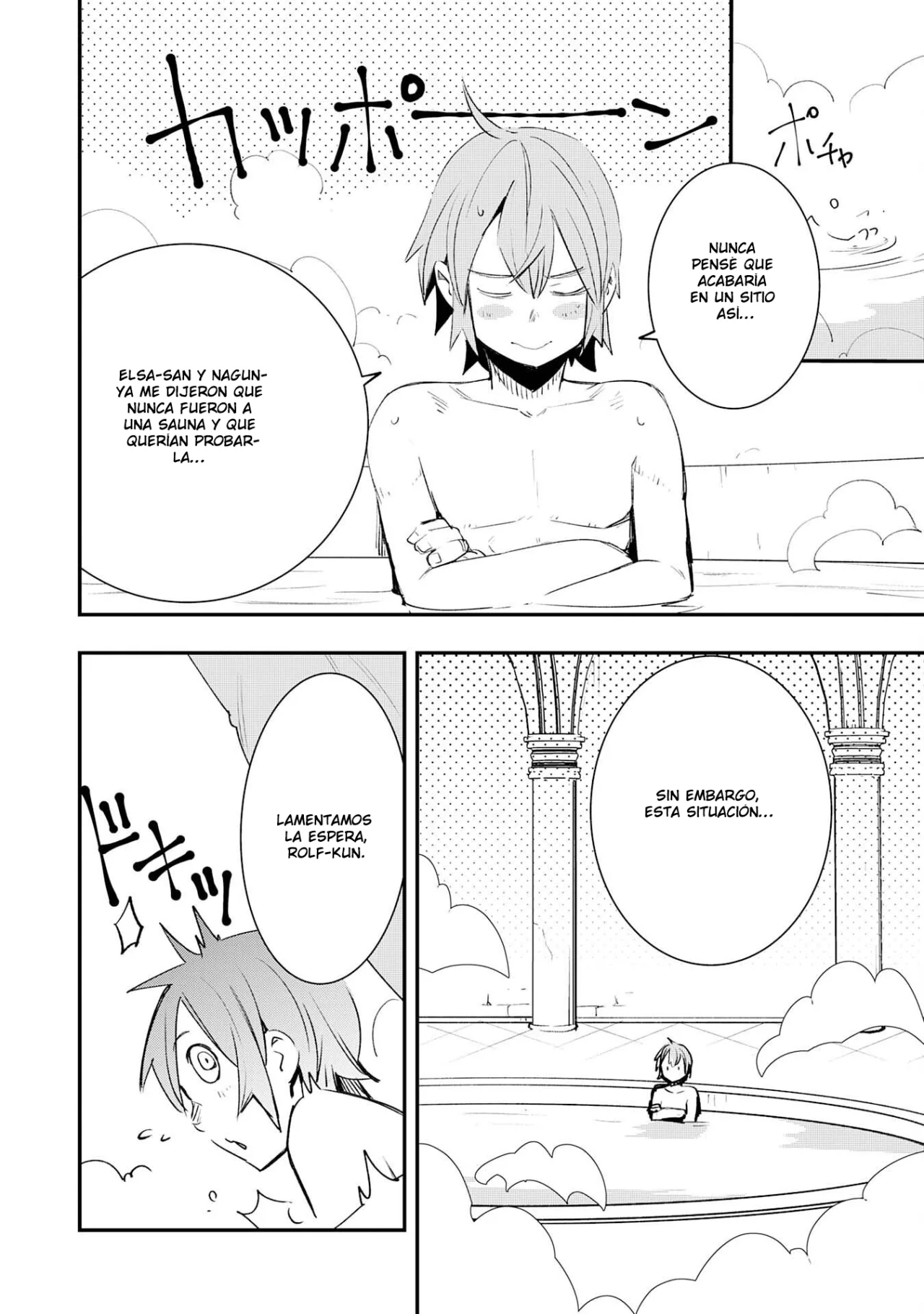 Skill Saisei to Hakai kara Hajimaru Saikyou Boukensha Life Capítulo 18 - Page 25