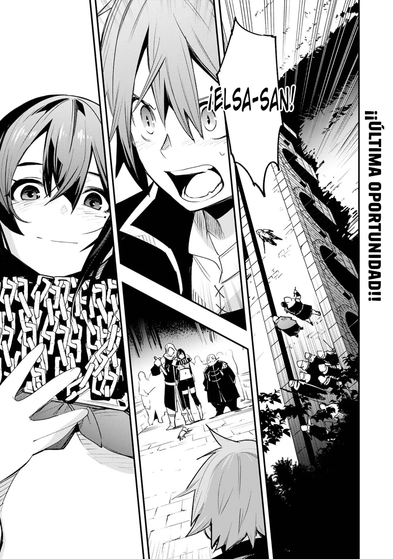 Skill Saisei to Hakai kara Hajimaru Saikyou Boukensha Life Capítulo 18 - Page 4