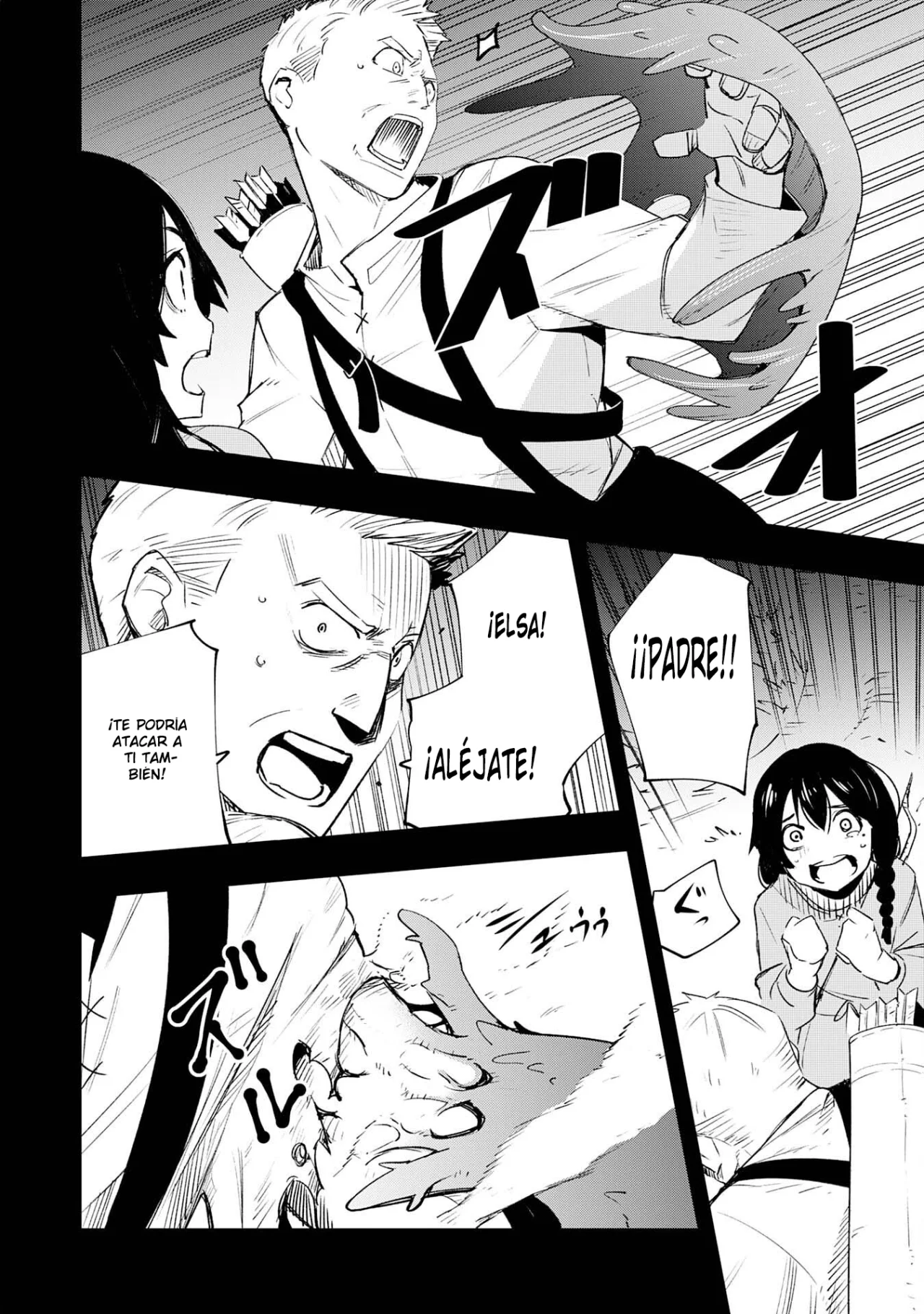 Skill Saisei to Hakai kara Hajimaru Saikyou Boukensha Life Capítulo 18 - Page 7