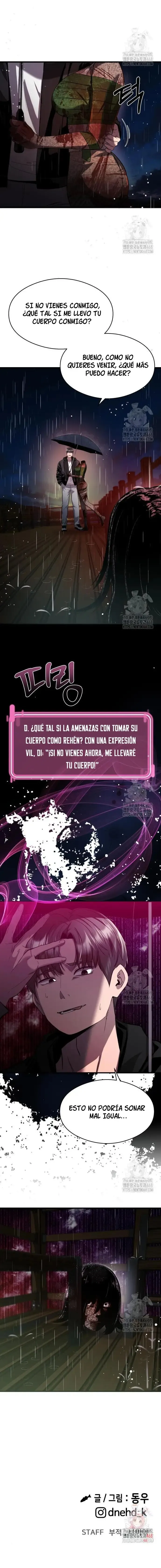 El Poema De Un Corazon Palpitante Capítulo 13 - Page 22