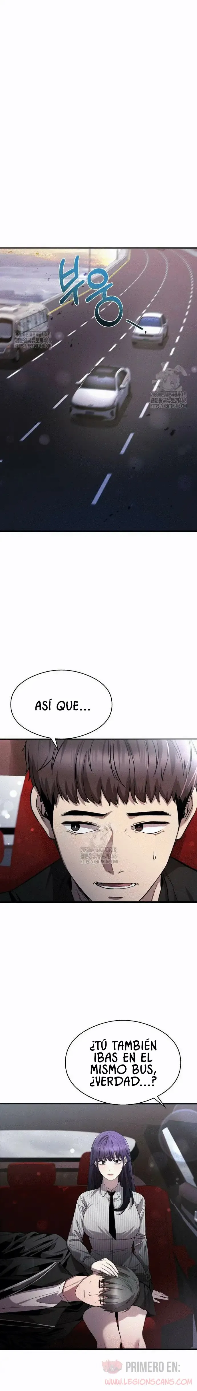 El Poema De Un Corazon Palpitante Capítulo 21 - Page 7