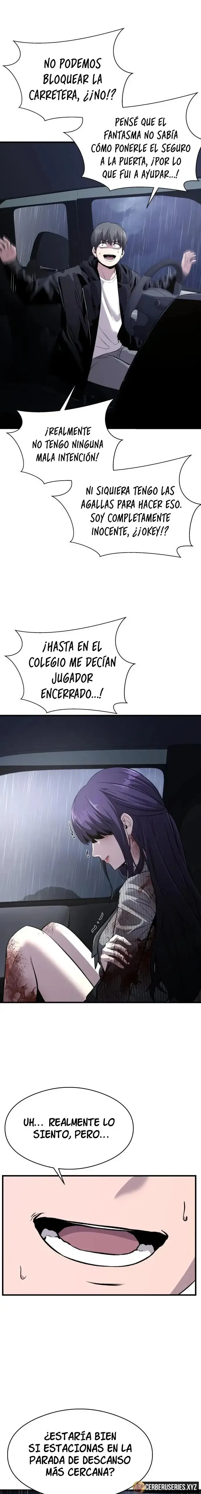 El Poema De Un Corazon Palpitante Capítulo 3 - Page 4