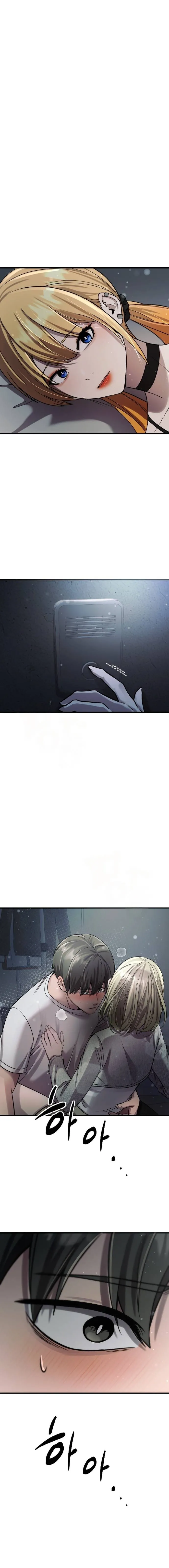 El Poema De Un Corazon Palpitante Capítulo 39 - Page 7