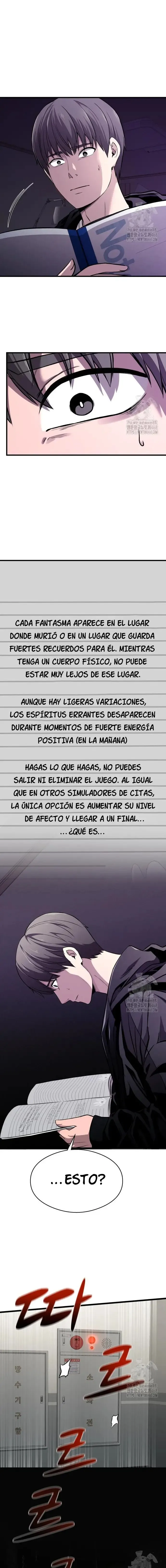 El Poema De Un Corazon Palpitante Capítulo 4 - Page 4