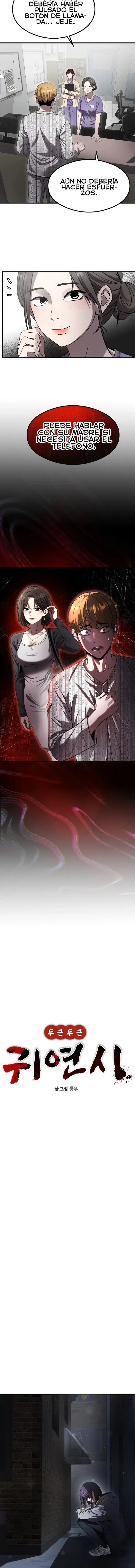 El Poema De Un Corazon Palpitante Capítulo 55 - Page 4