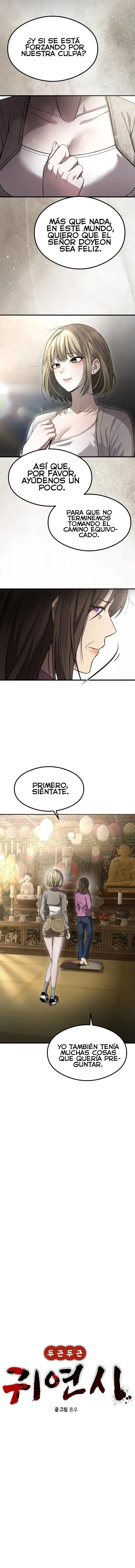 El Poema De Un Corazon Palpitante Capítulo 59 - Page 4