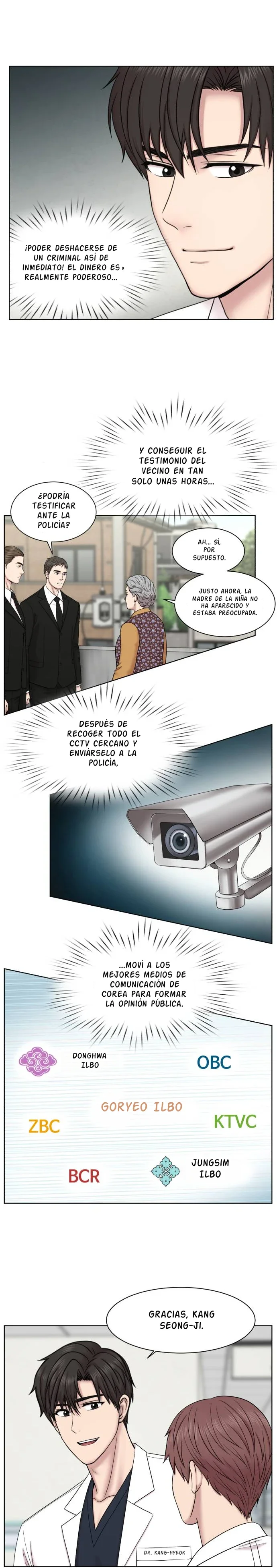 Centro de traumatismos graves: cirujano Baek Kang-hyeok Capítulo 12 - Page 7