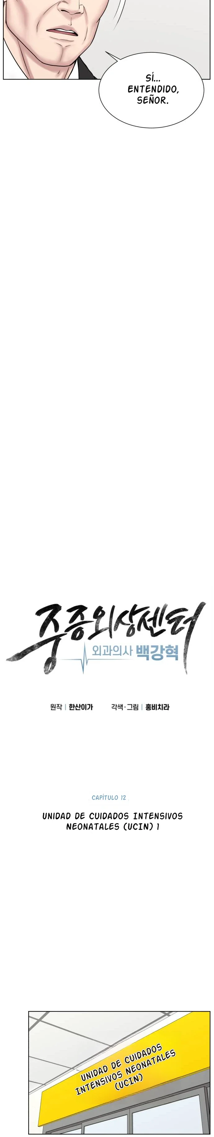 Centro de traumatismos graves: cirujano Baek Kang-hyeok Capítulo 12 - Page 12