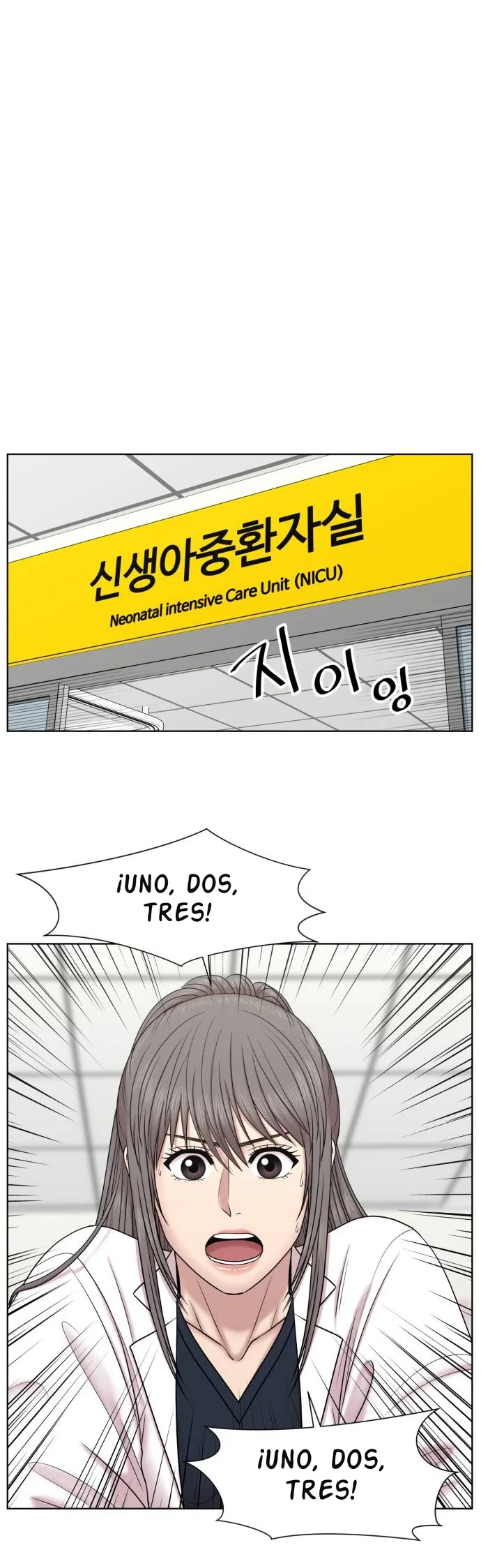 Centro de traumatismos graves: cirujano Baek Kang-hyeok Capítulo 12 - Page 22