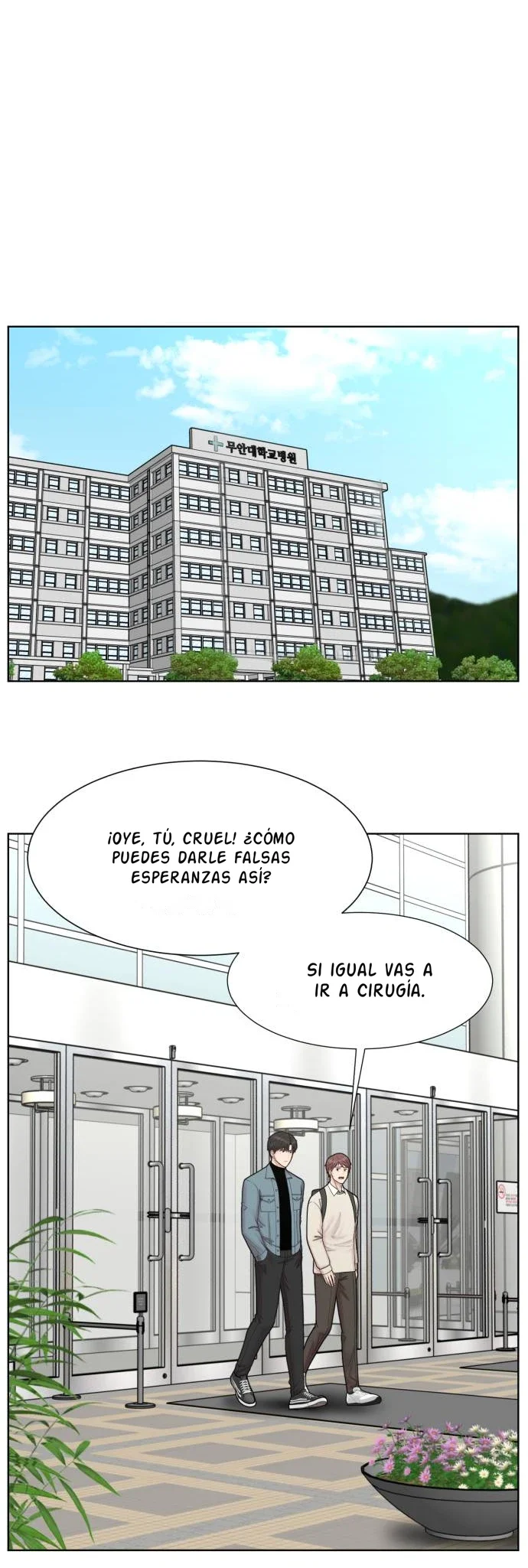 Centro de traumatismos graves: cirujano Baek Kang-hyeok Capítulo 9 - Page 8