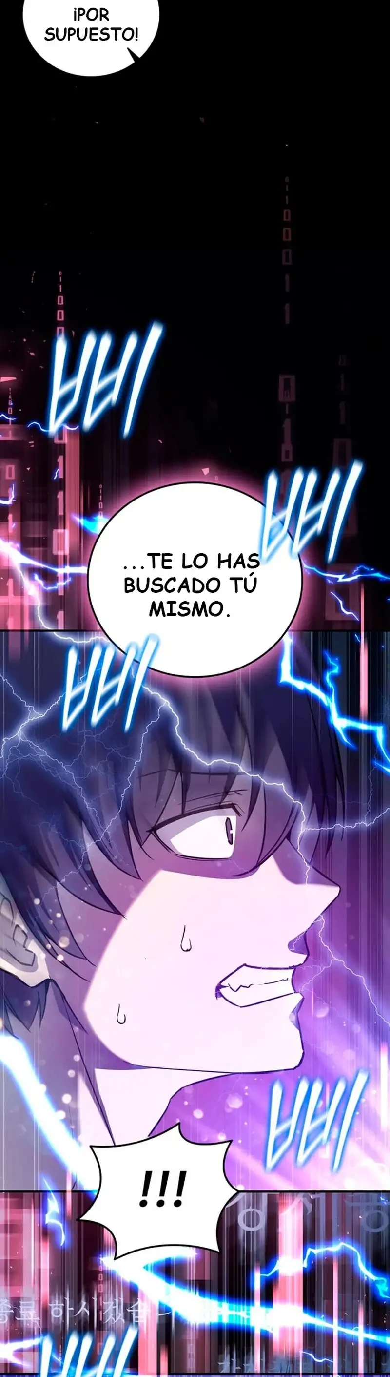 I Became the Academy Villain’s Daughter Capítulo 1 - Page 11