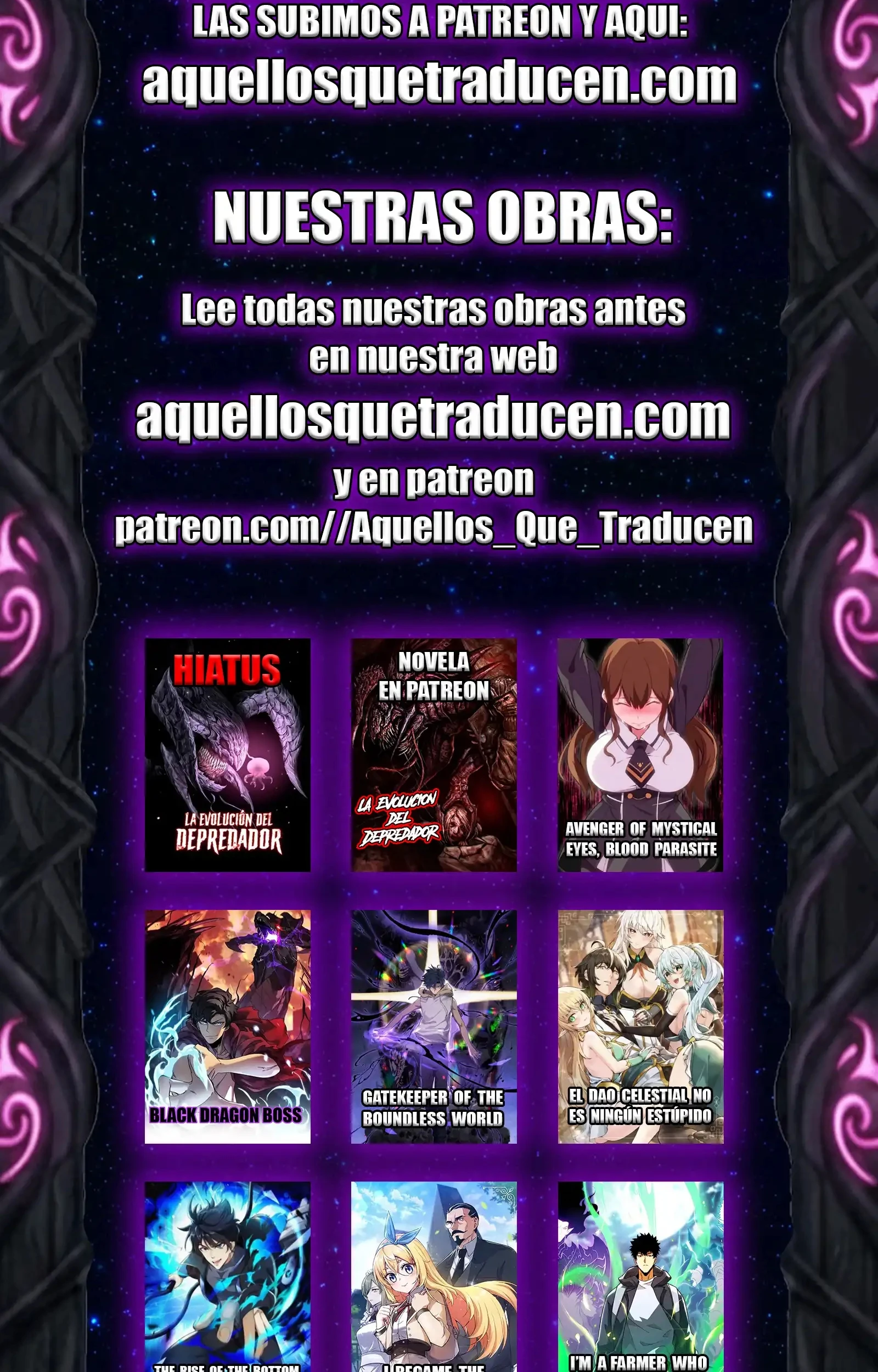 I Became the Academy Villain’s Daughter Capítulo 10 - Page 46