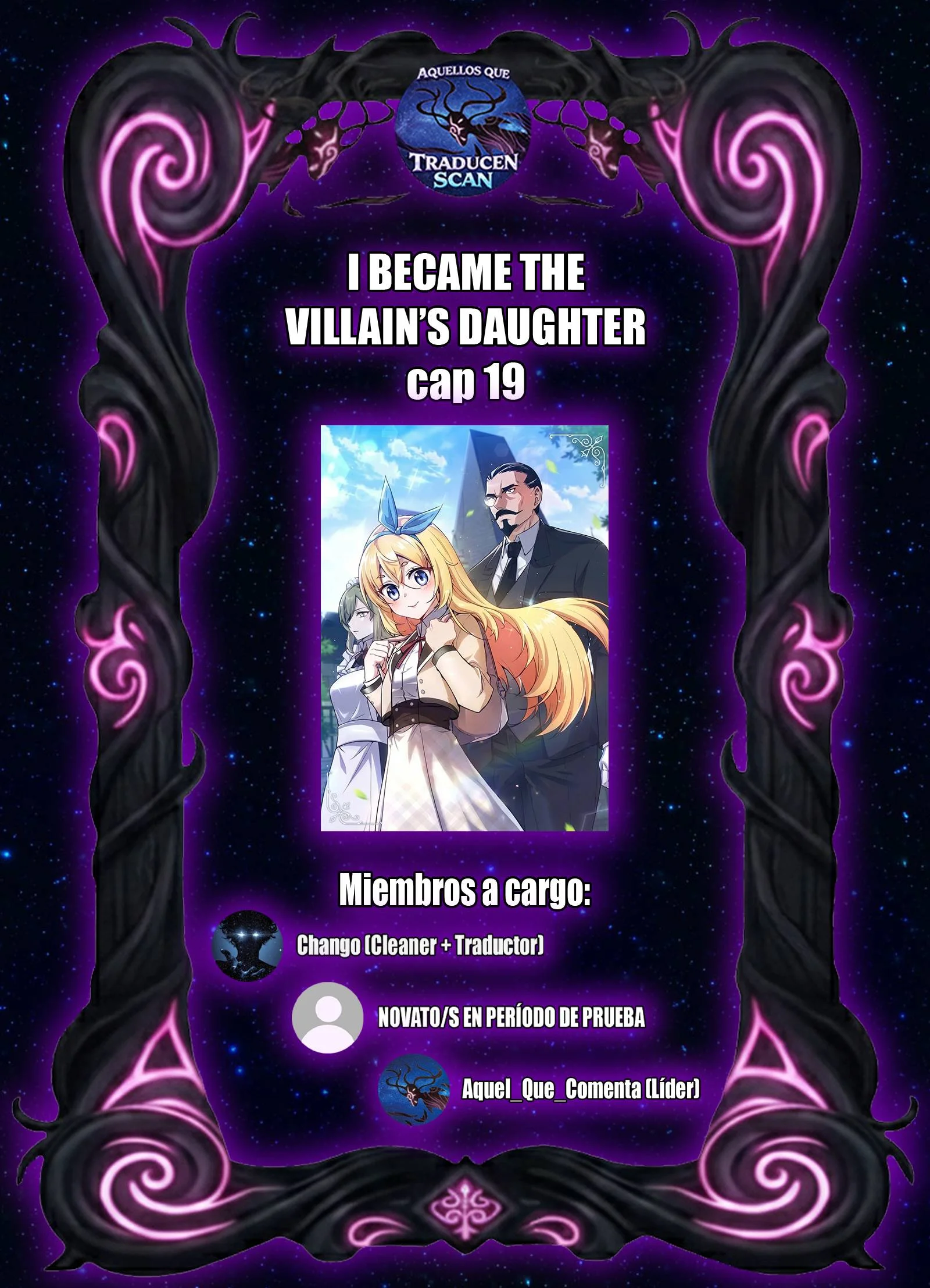 I Became the Academy Villain’s Daughter Capítulo 19 - Page 1