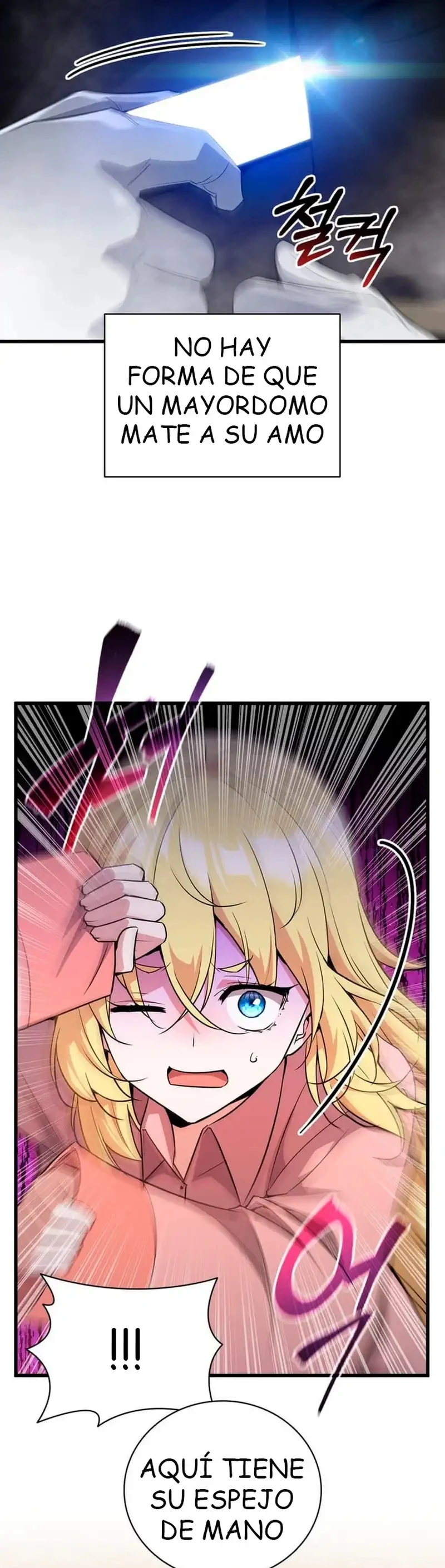 I Became the Academy Villain’s Daughter Capítulo 2 - Page 9