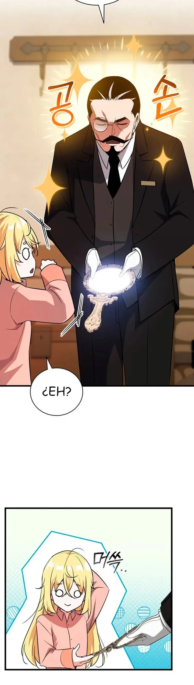 I Became the Academy Villain’s Daughter Capítulo 2 - Page 10