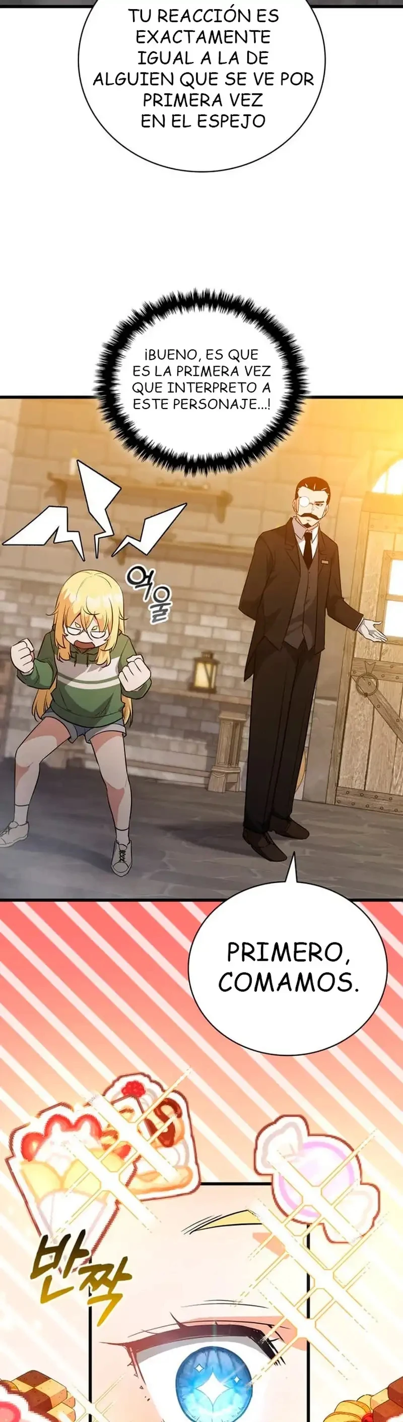 I Became the Academy Villain’s Daughter Capítulo 2 - Page 31