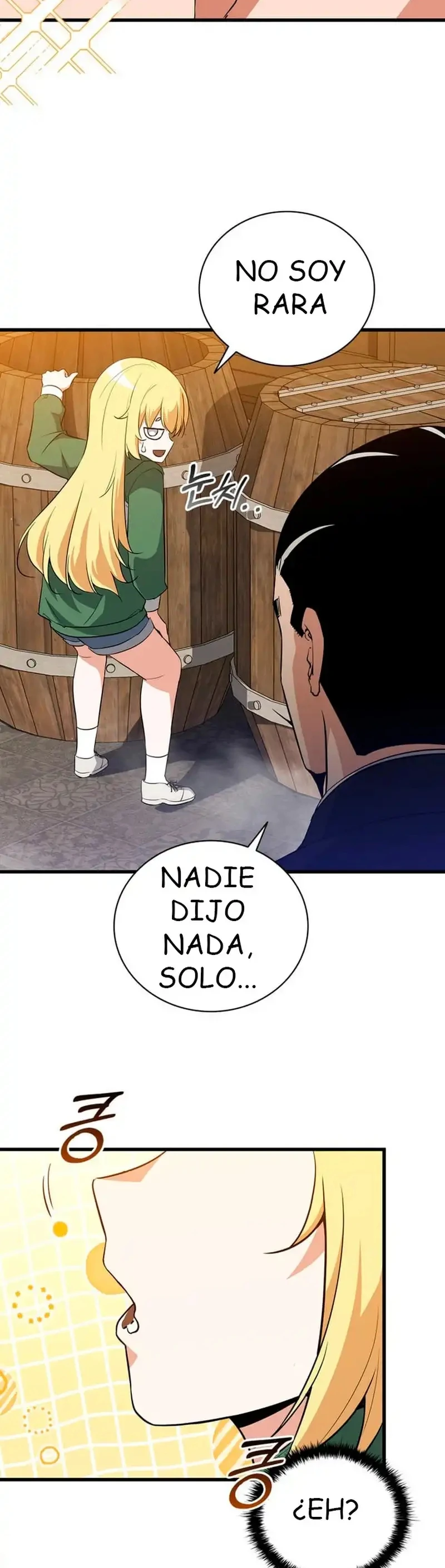 I Became the Academy Villain’s Daughter Capítulo 2 - Page 40