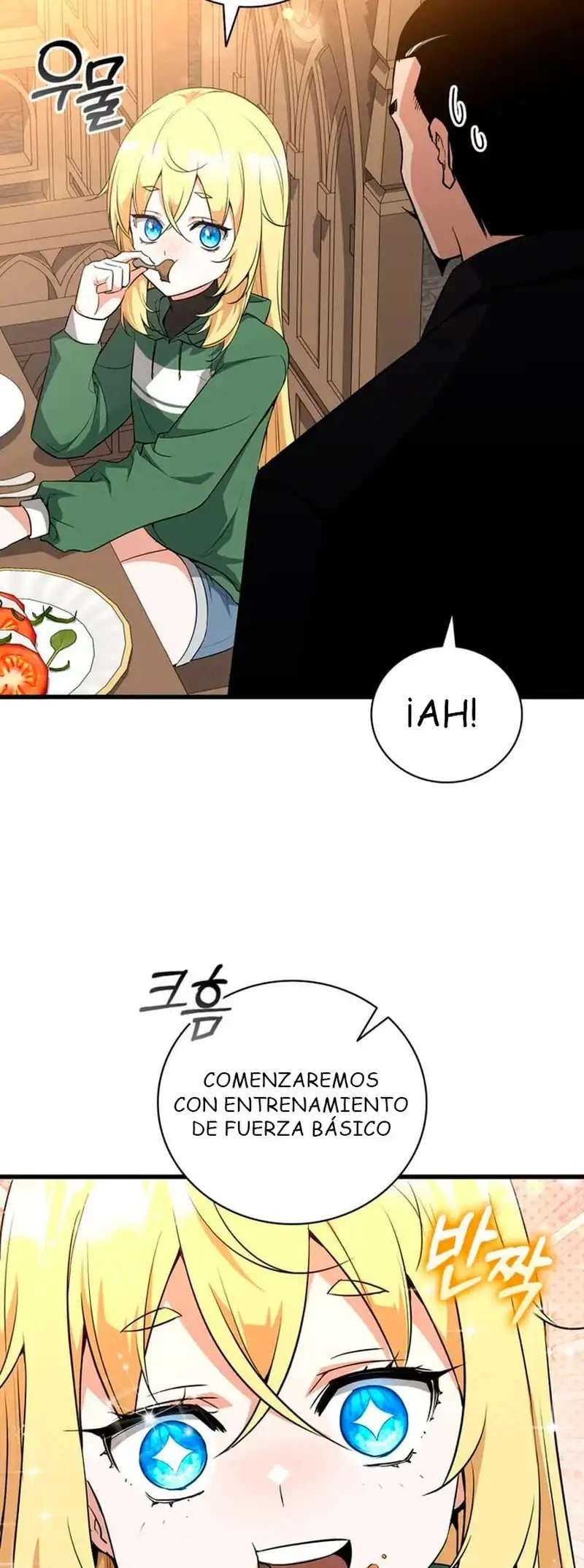 I Became the Academy Villain’s Daughter Capítulo 2 - Page 47