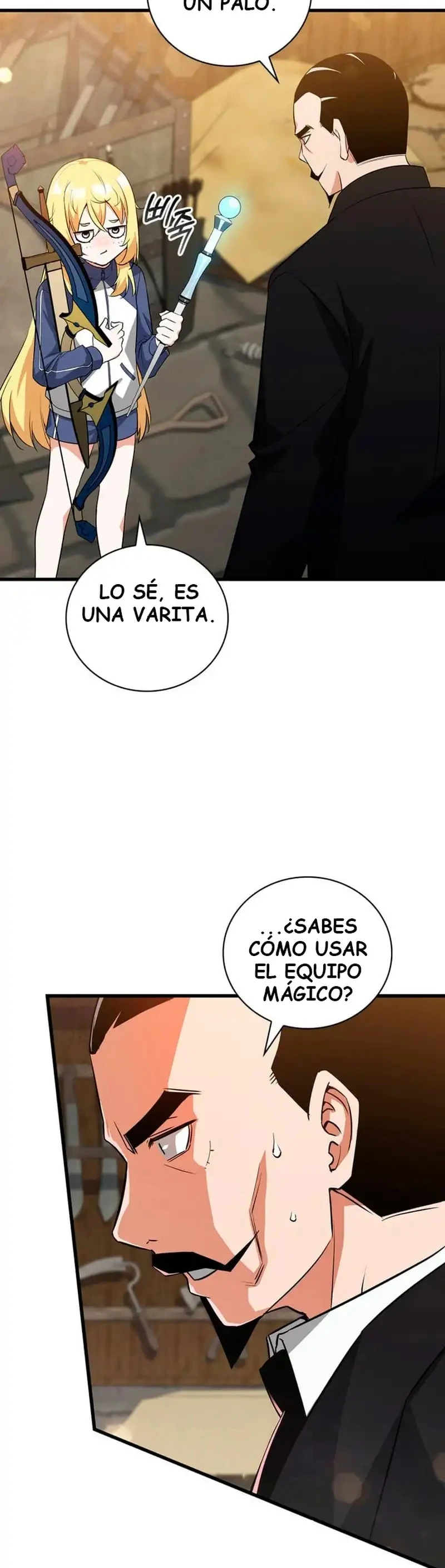 I Became the Academy Villain’s Daughter Capítulo 3 - Page 21