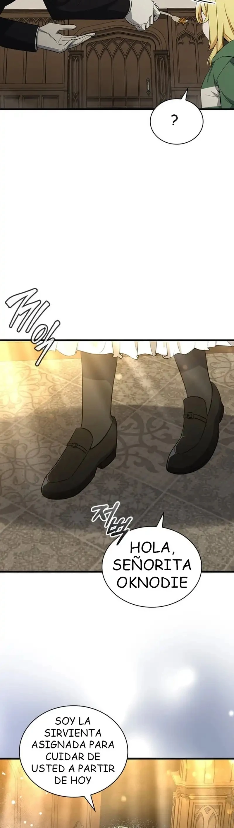 I Became the Academy Villain’s Daughter Capítulo 4 - Page 29