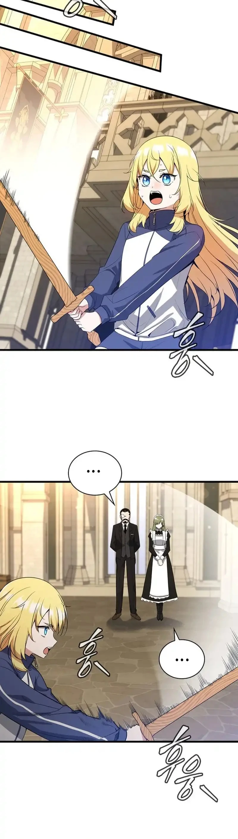 I Became the Academy Villain’s Daughter Capítulo 4 - Page 33