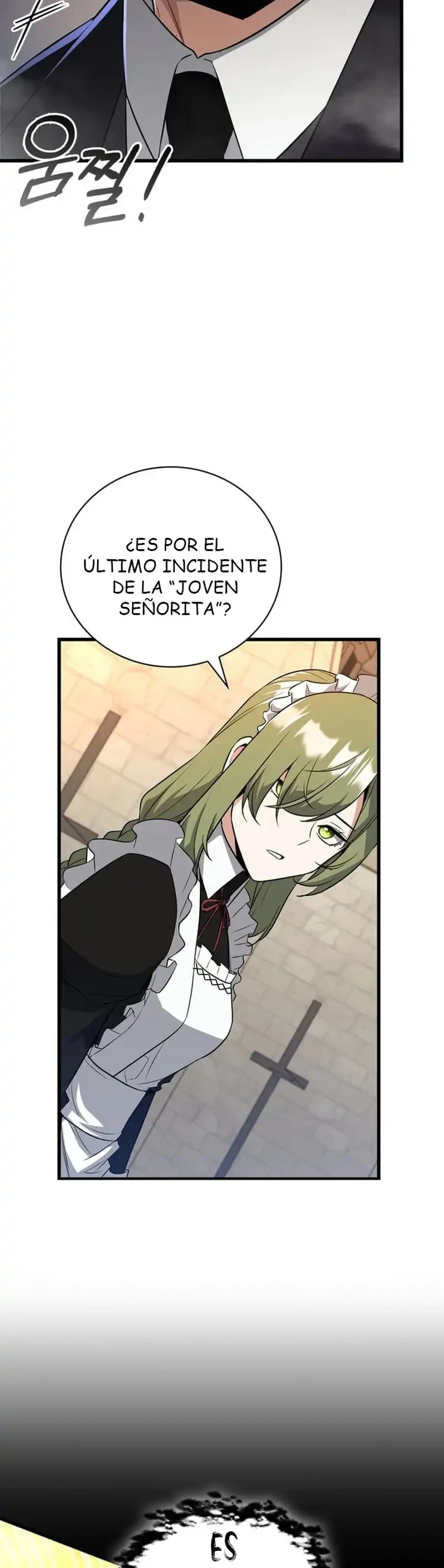 I Became the Academy Villain’s Daughter Capítulo 4 - Page 40