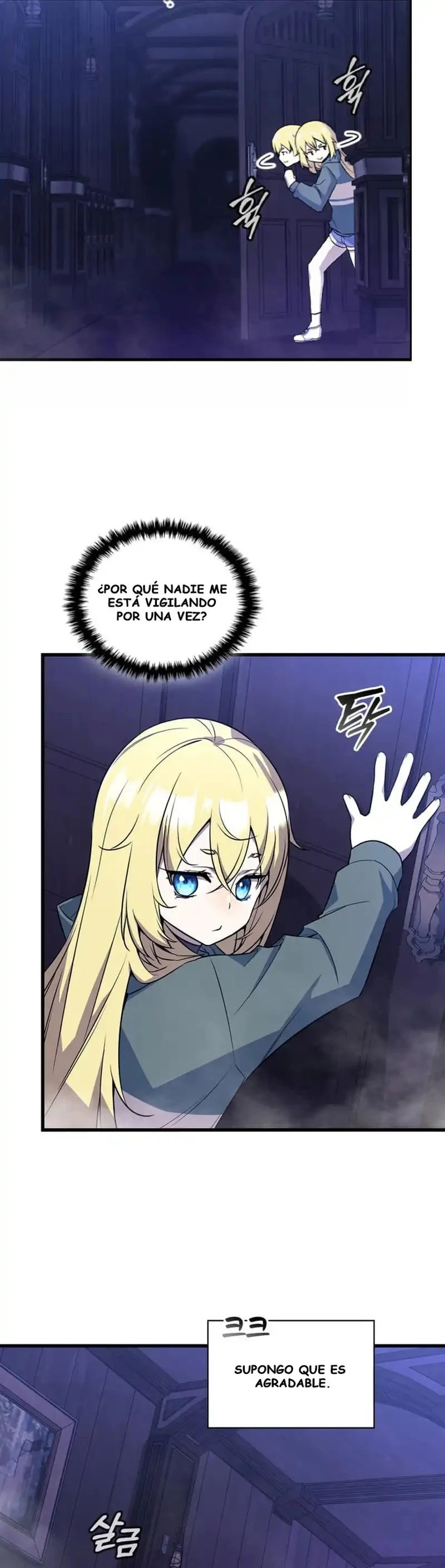 I Became the Academy Villain’s Daughter Capítulo 5 - Page 18