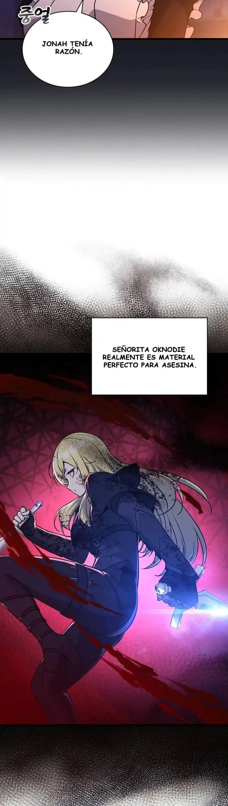 I Became the Academy Villain’s Daughter Capítulo 5 - Page 34