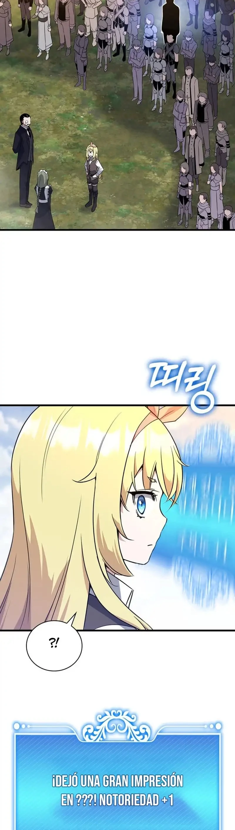 I Became the Academy Villain’s Daughter Capítulo 7 - Page 29