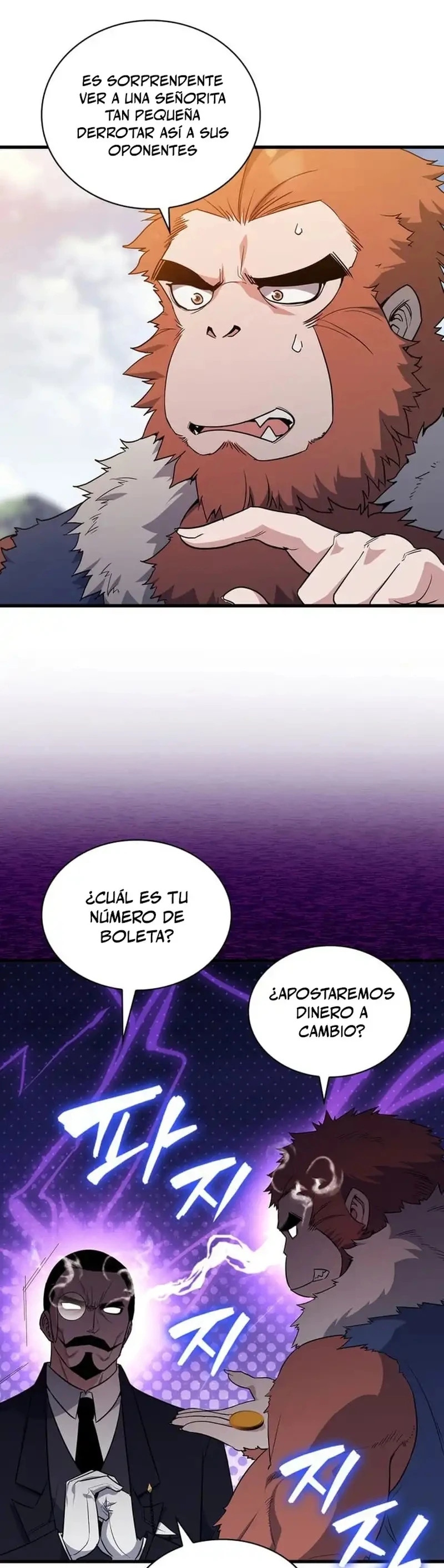 I Became the Academy Villain’s Daughter Capítulo 7 - Page 38