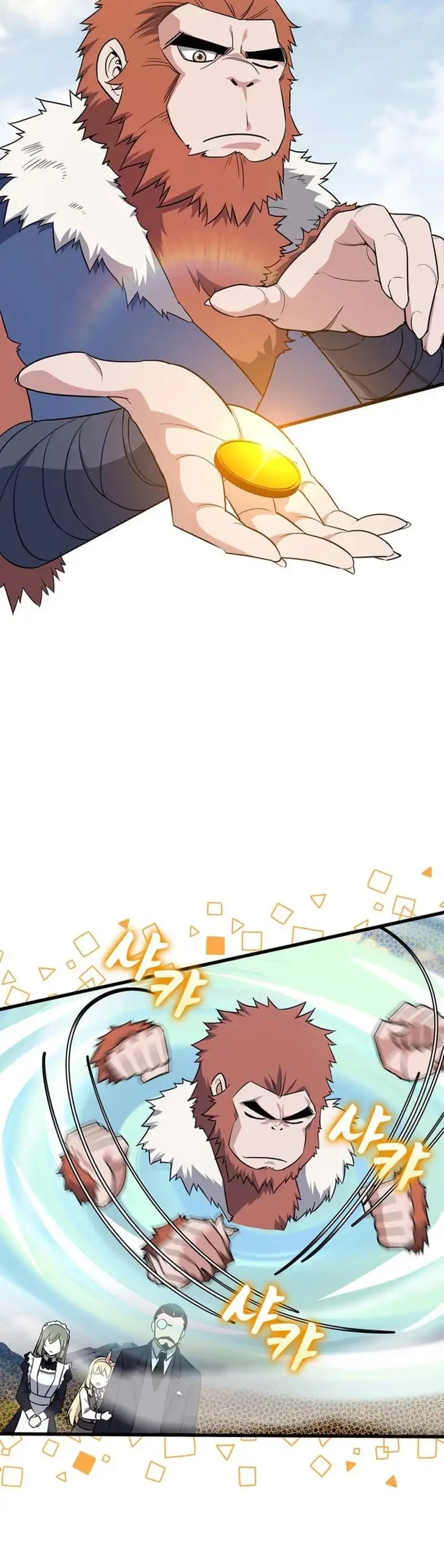 I Became the Academy Villain’s Daughter Capítulo 7 - Page 41