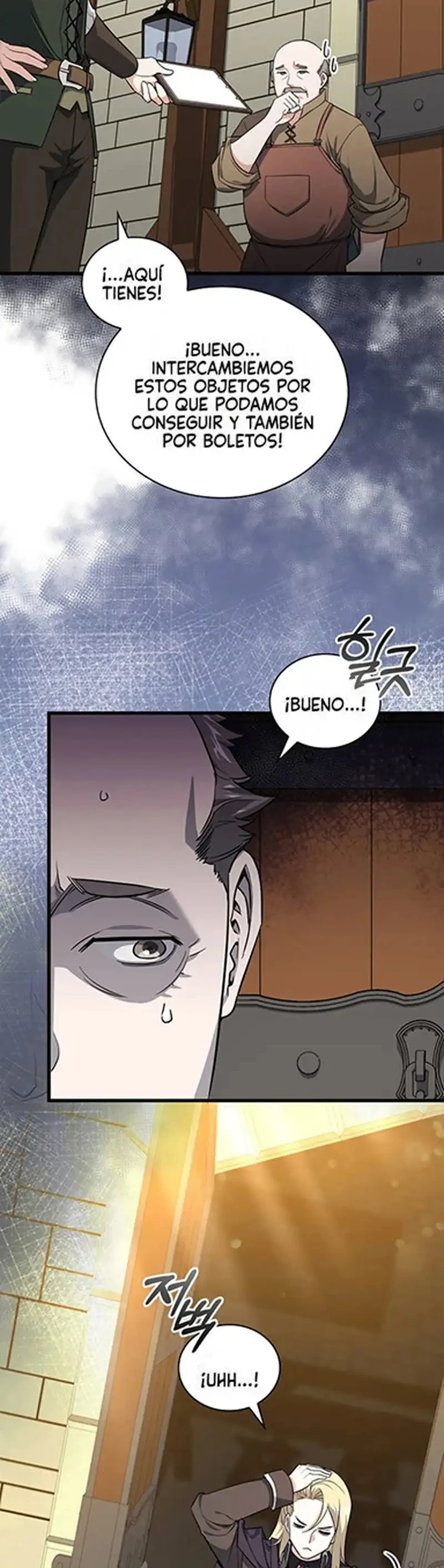 I Became the Academy Villain’s Daughter Capítulo 8 - Page 34