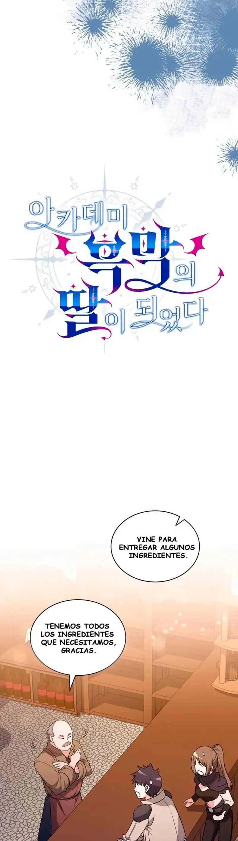 I Became the Academy Villain’s Daughter Capítulo 9 - Page 18