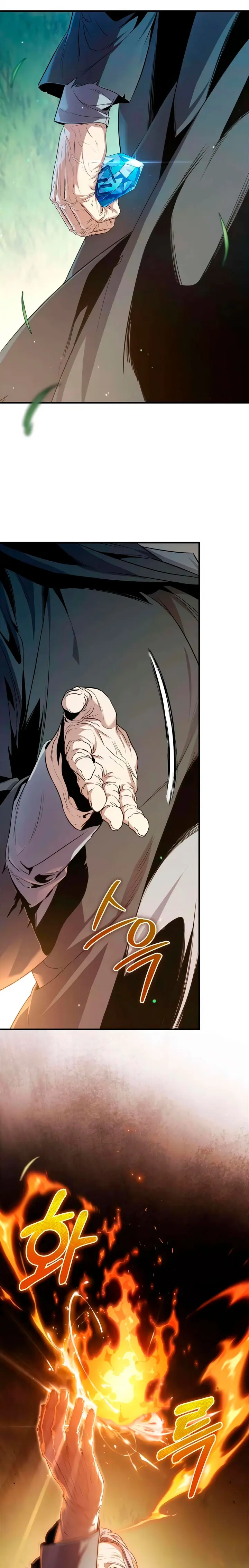 El Mago de Decima Clase Capítulo 1 - Page 62