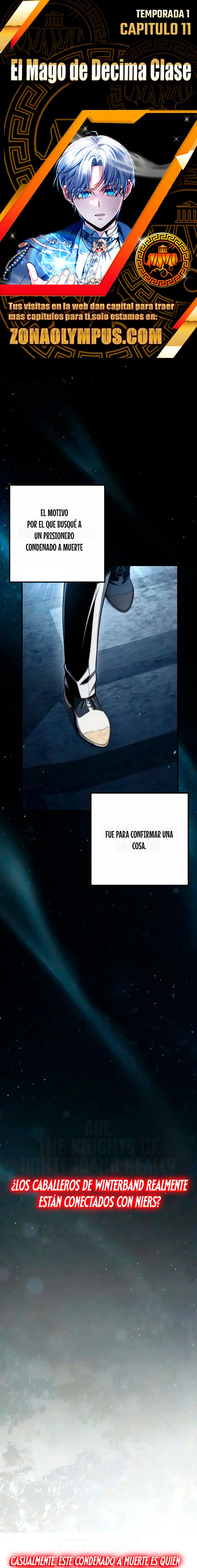 El Mago de Decima Clase Capítulo 11 - Page 1