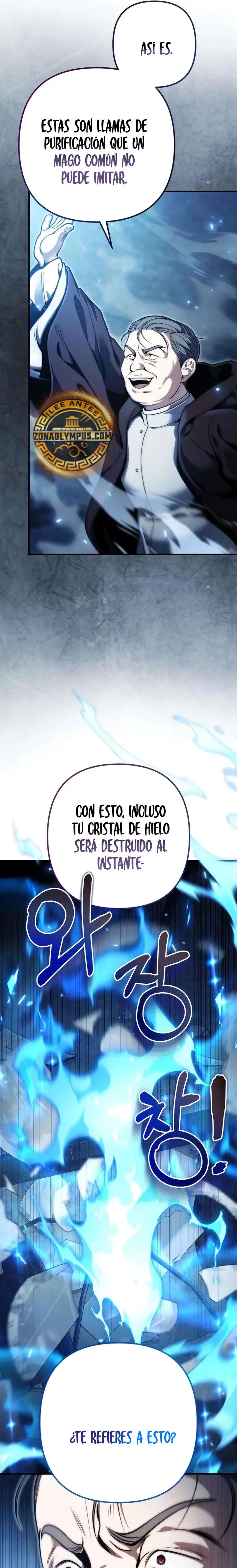 El Mago de Decima Clase Capítulo 16 - Page 31