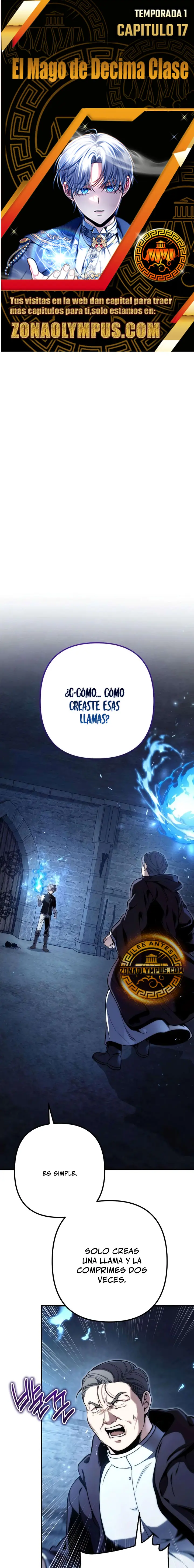 El Mago de Decima Clase Capítulo 17 - Page 1